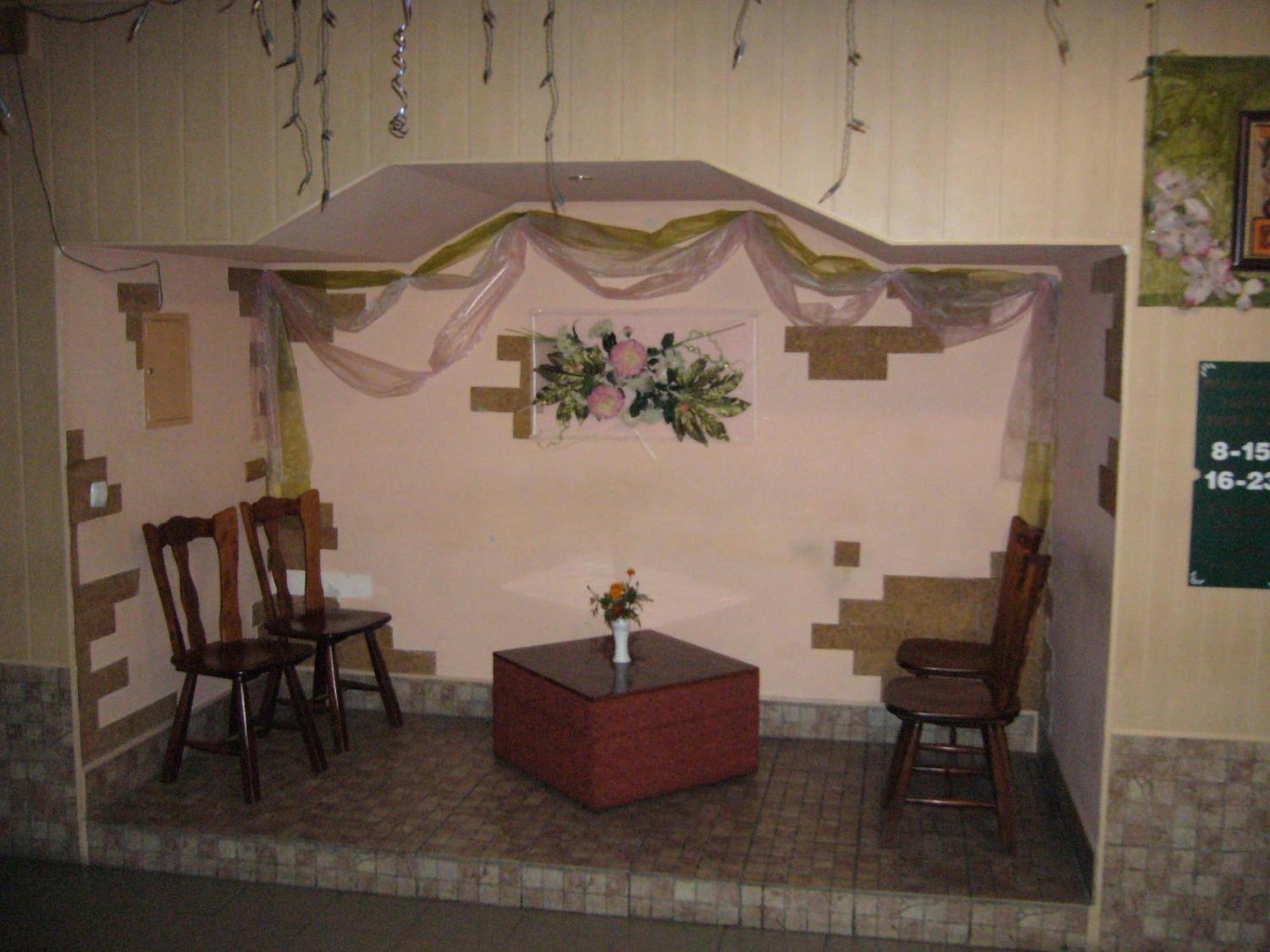 Hotel Profspilkovyi Lutsʼk Extérieur photo